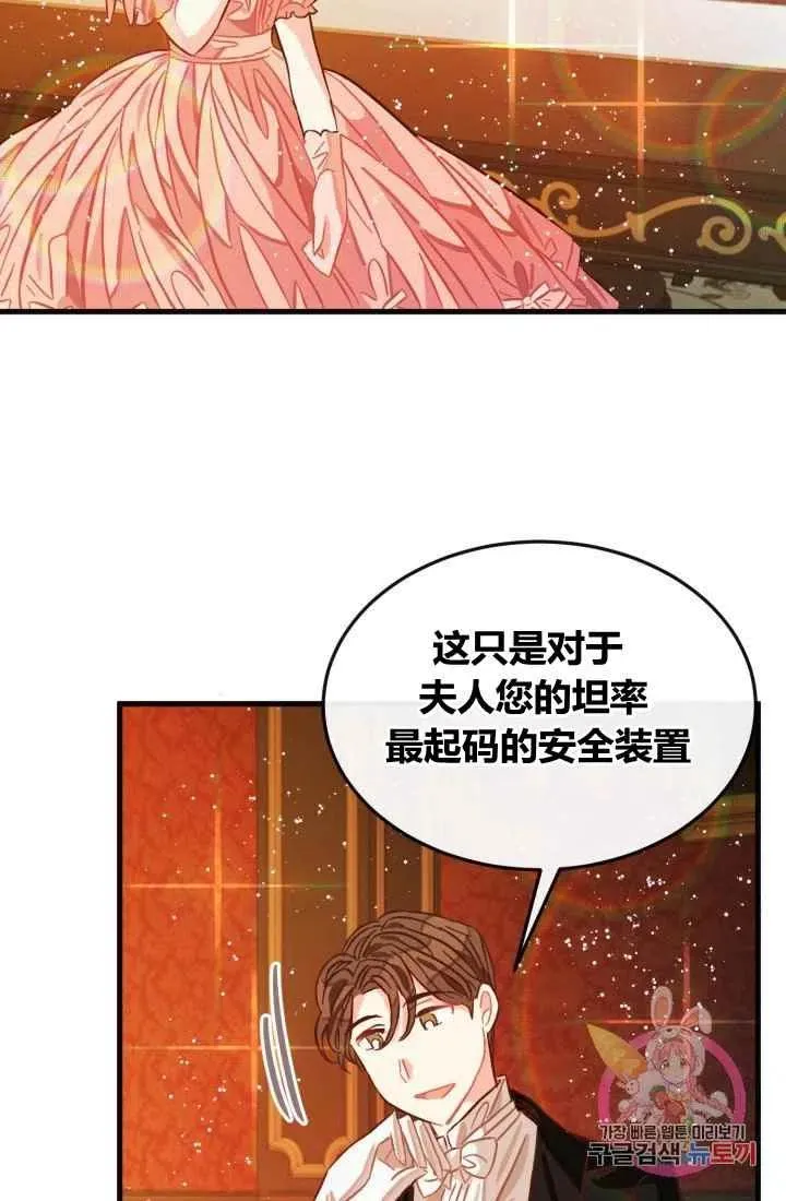 第201页
