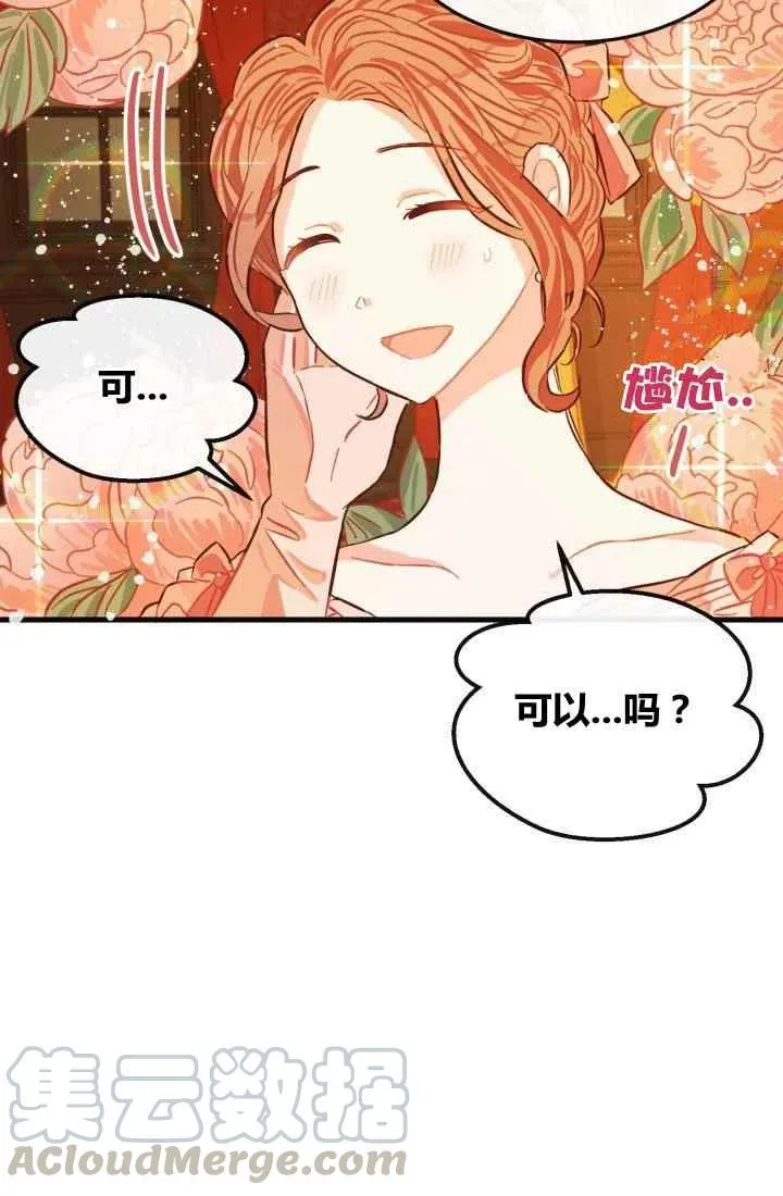 第216页