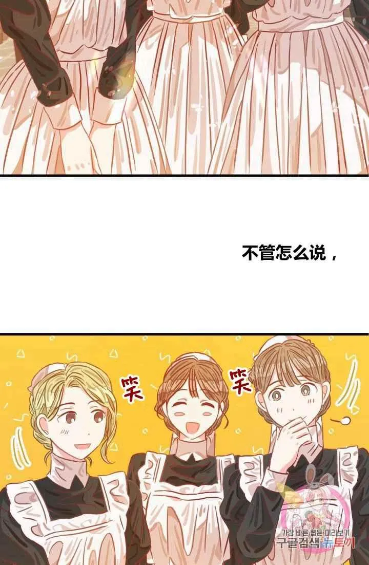 第258页
