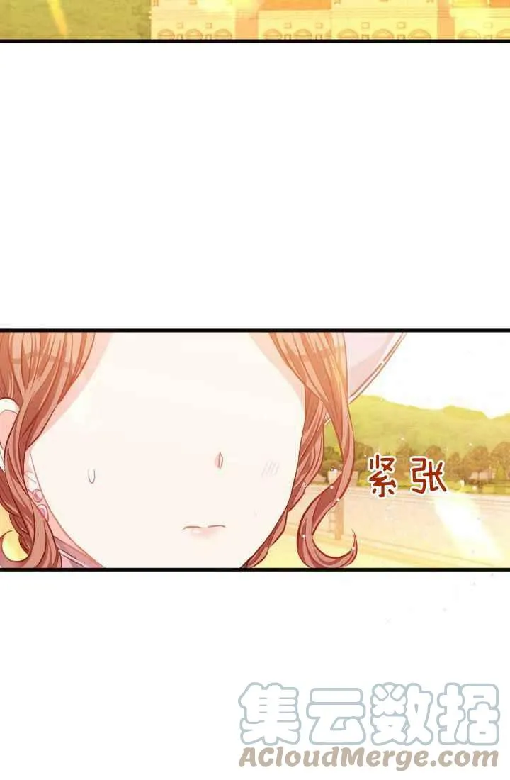 第234页