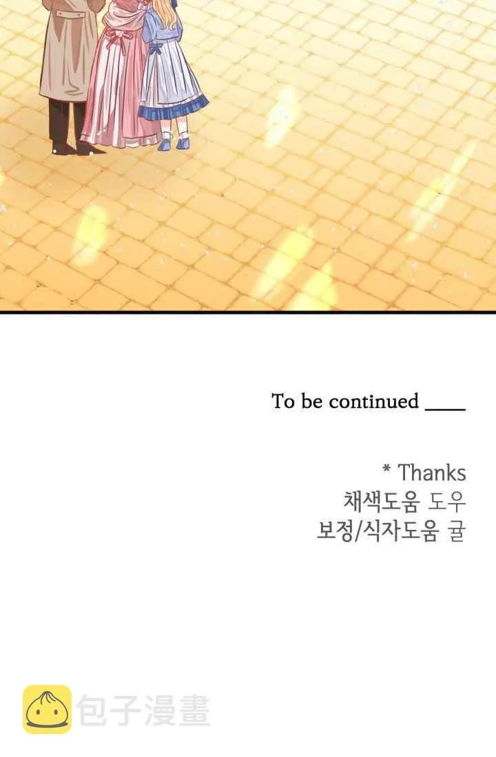 第240页