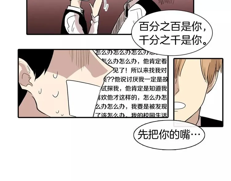 第192页