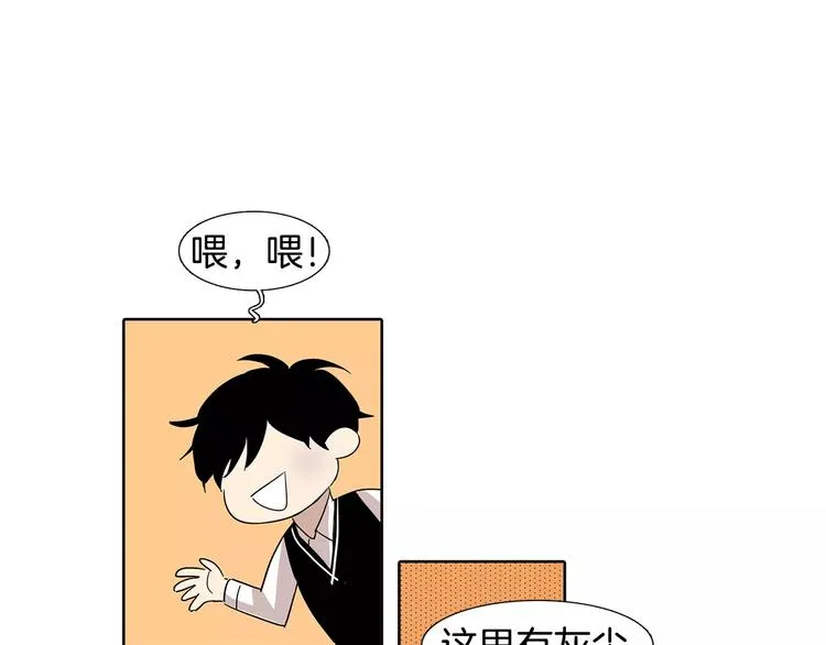 第243页