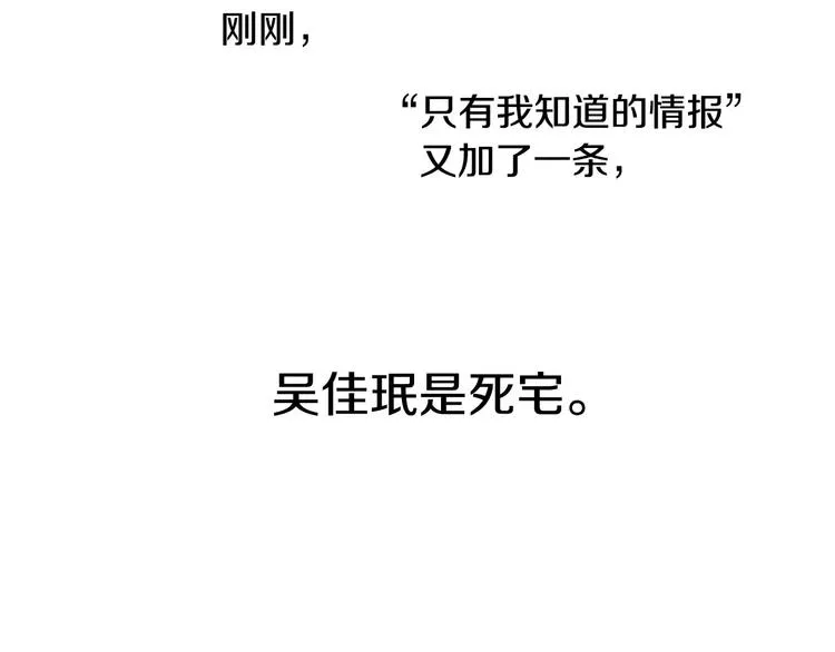 第369页