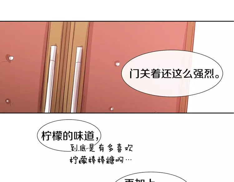 第207页