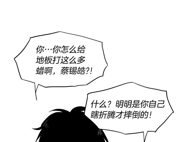 第315页