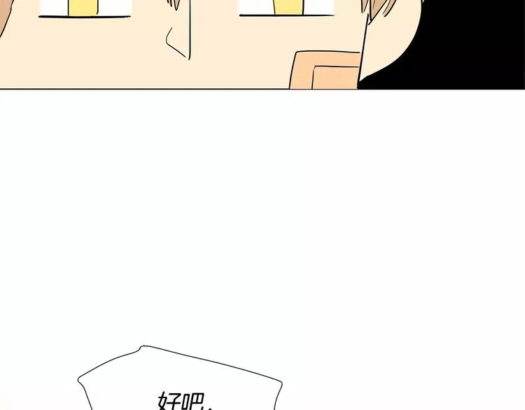 第357页