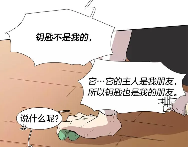 第321页