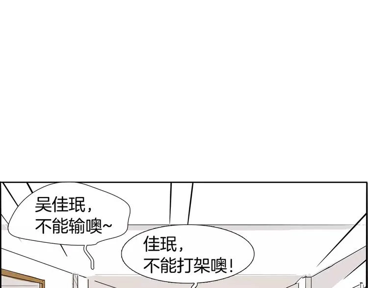 第234页