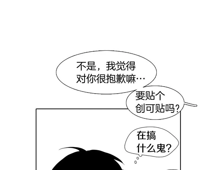 第195页