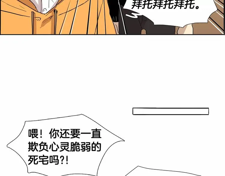 第240页