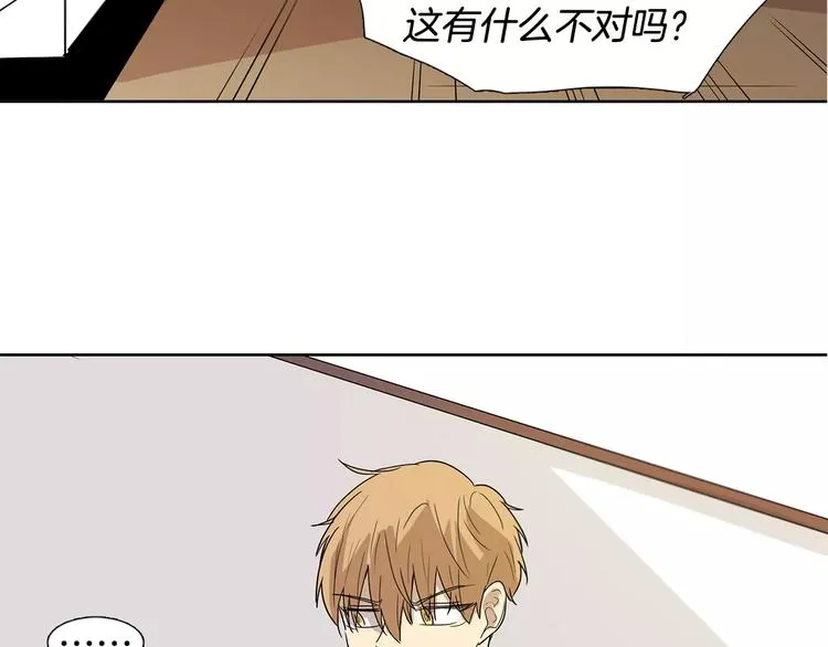 第267页