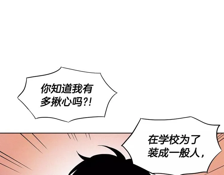 第249页