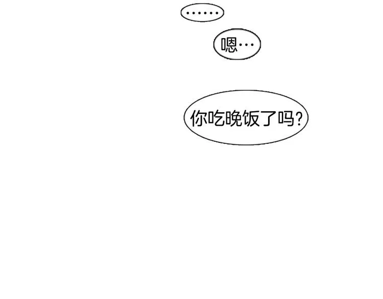 第243页