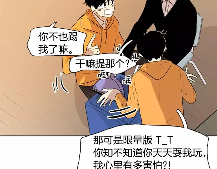第75页