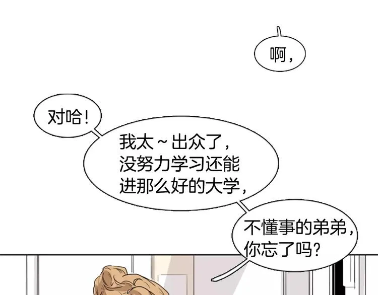 第234页