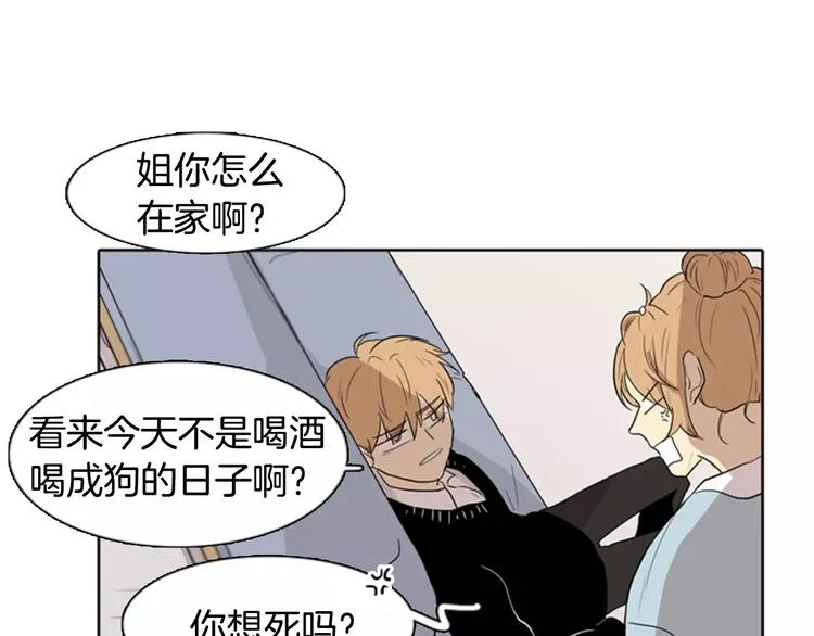 第228页