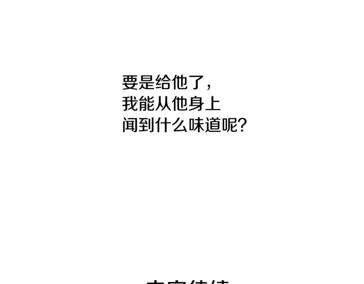 第282页