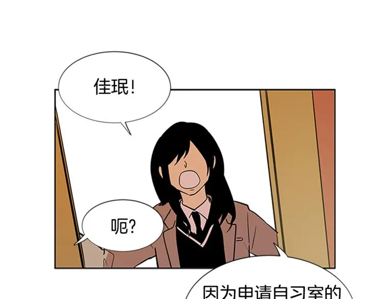 第240页