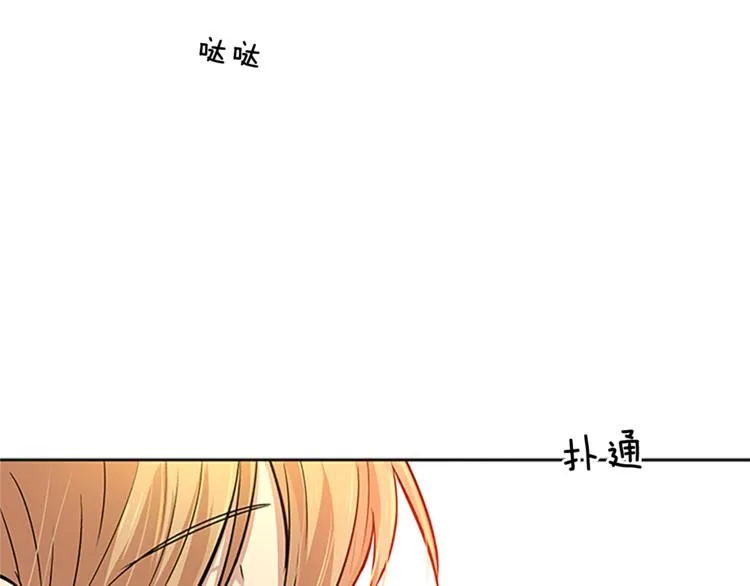 第282页