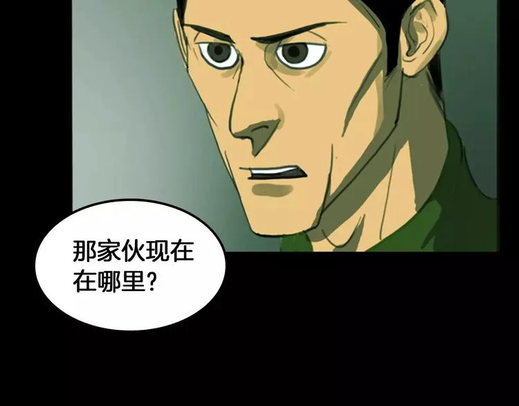 第360页