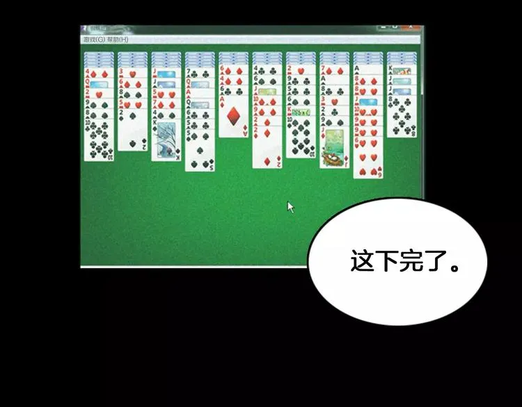 第171页