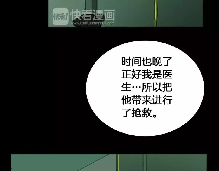 第375页