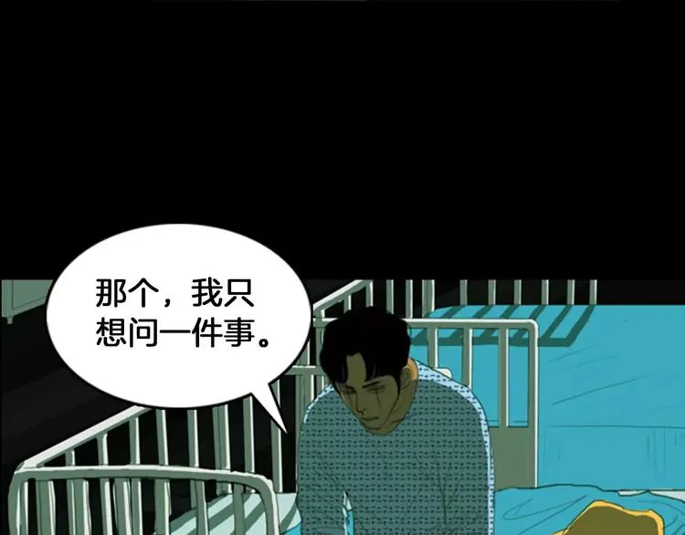 第198页