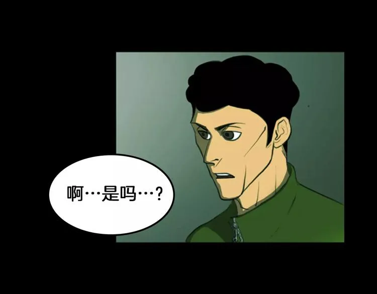 第381页