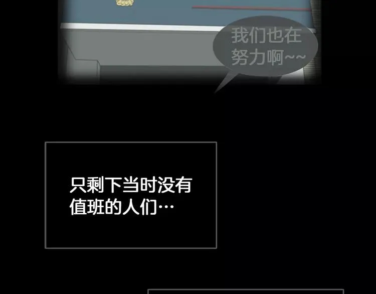 第285页
