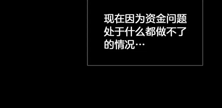 第288页