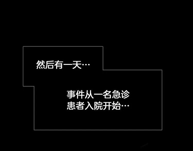 第243页