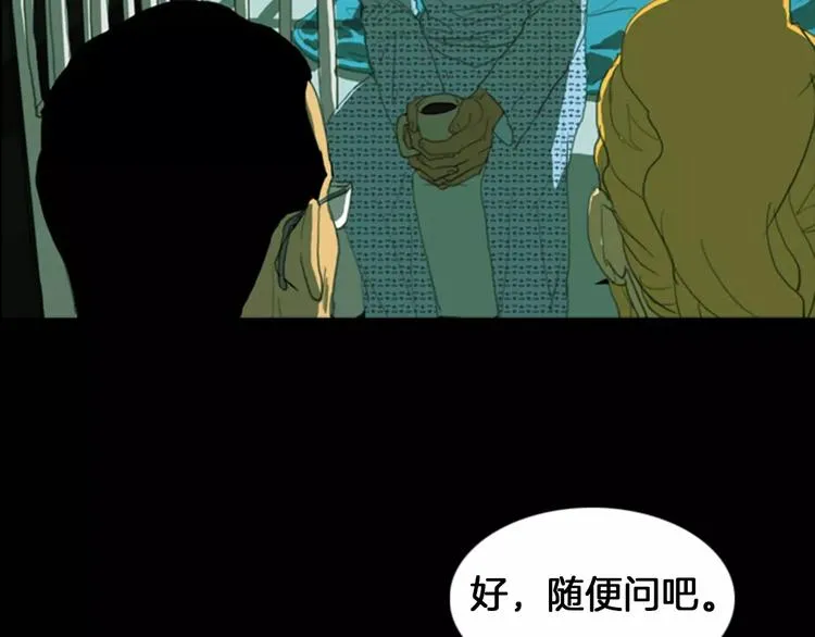 第201页