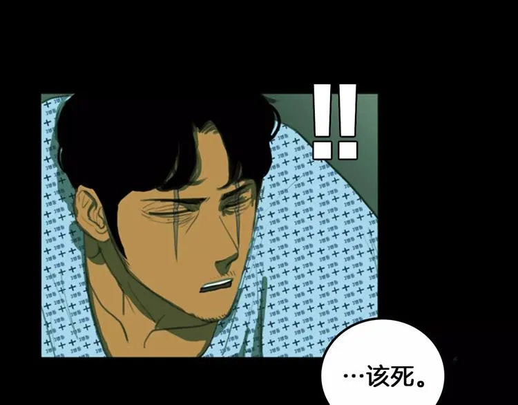 第426页
