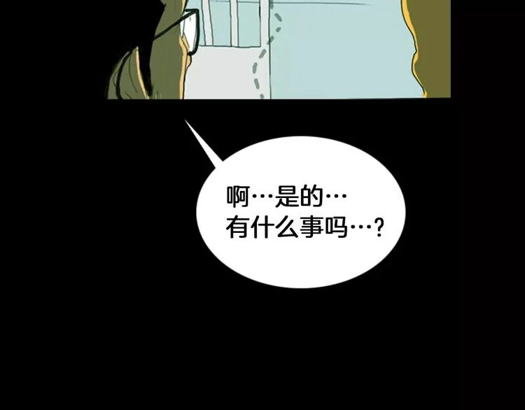 第333页