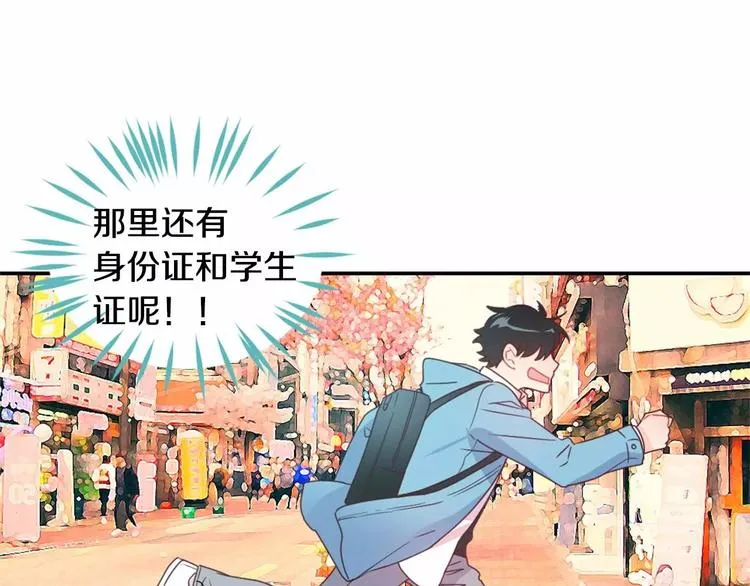 第183页