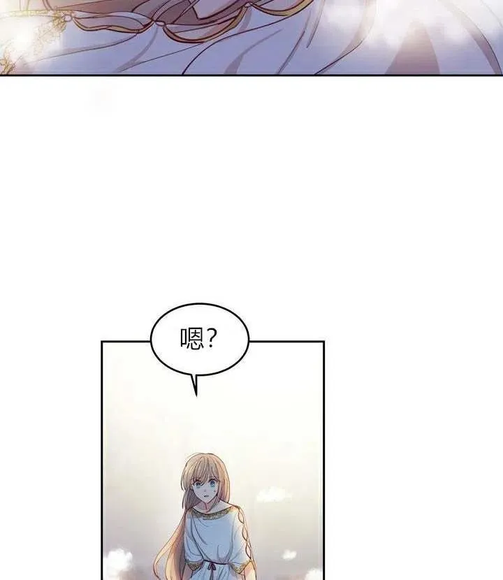 第381页