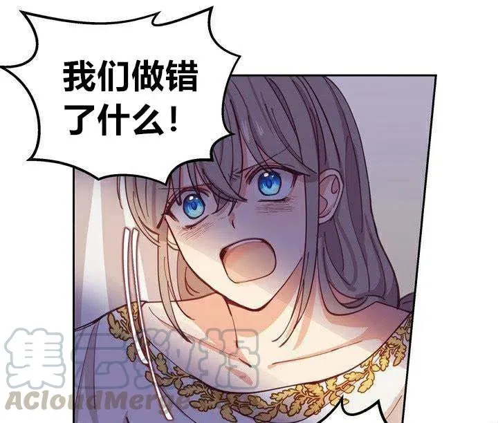 第360页