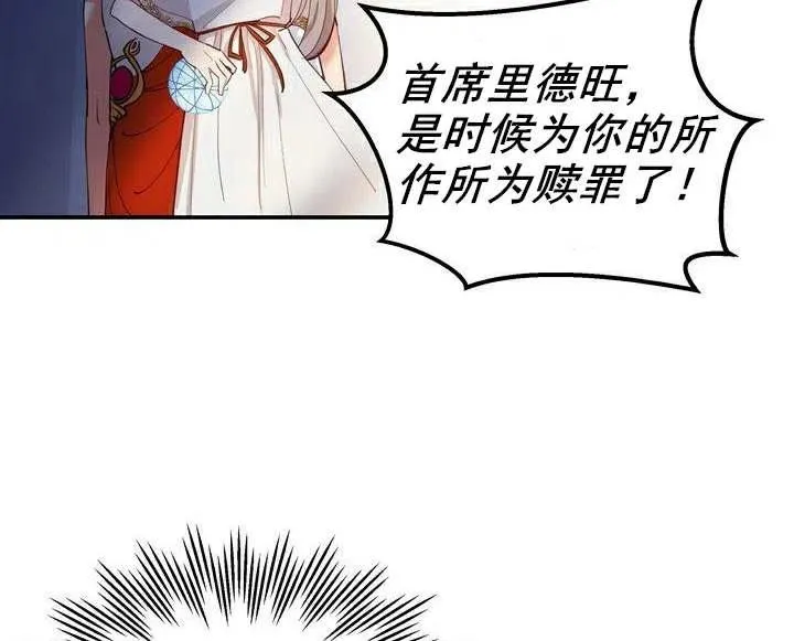 第273页