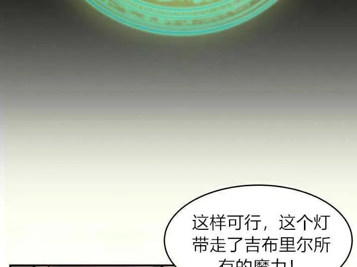 第279页