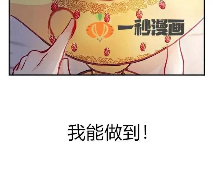 第297页