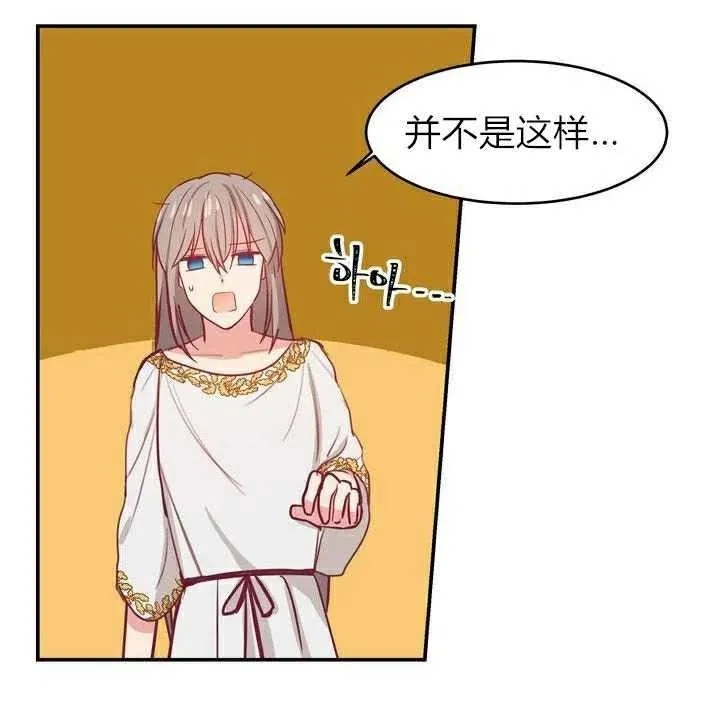 第297页
