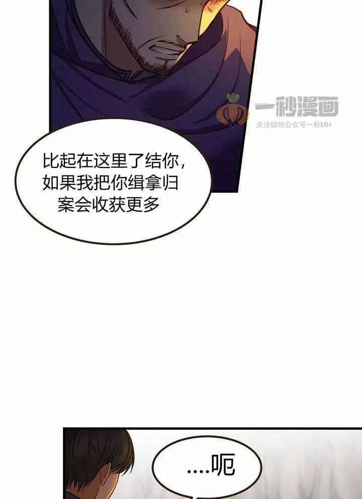 第306页