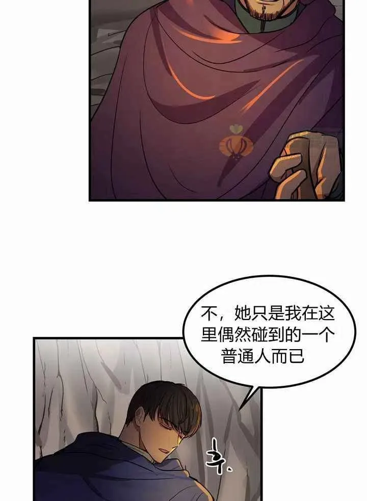 第225页