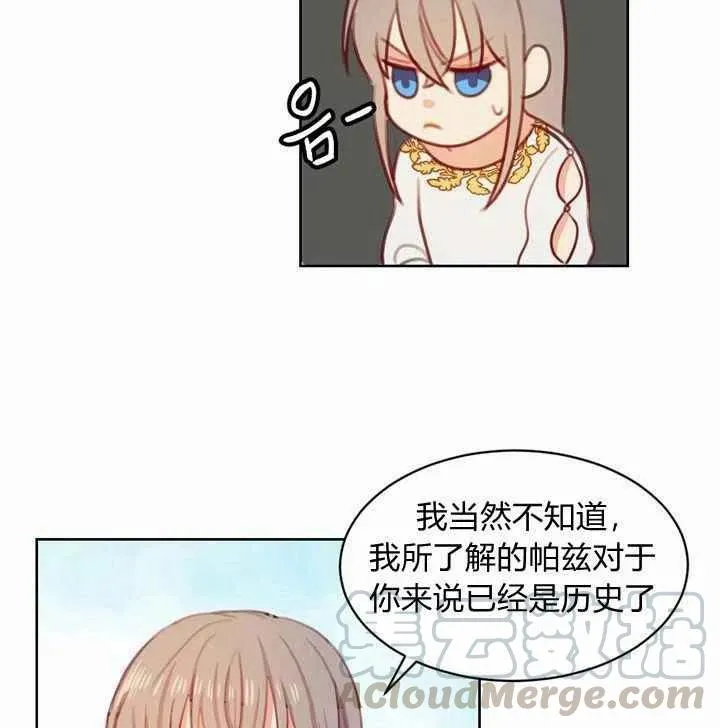 第384页