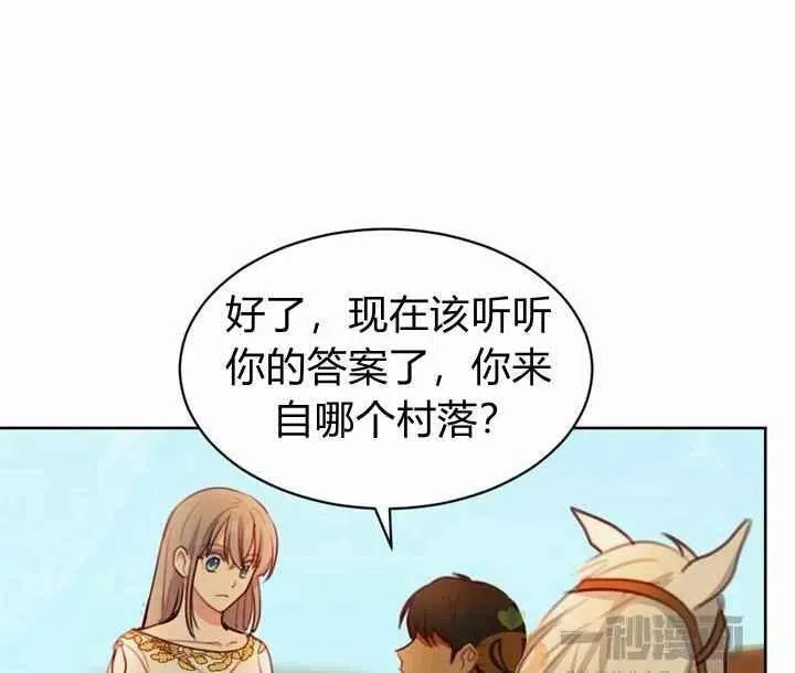 第306页