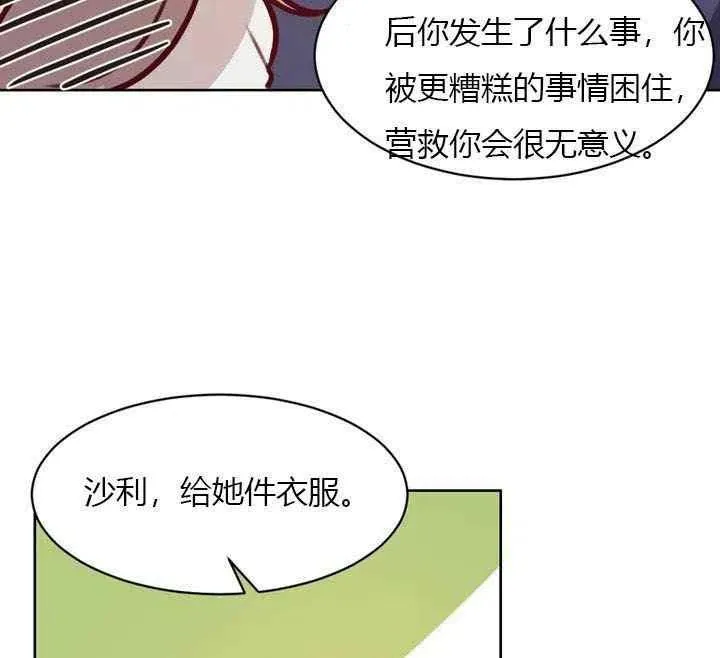 第294页