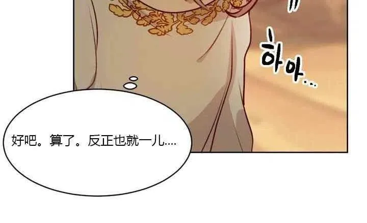 第327页