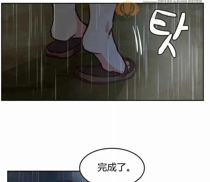 第294页