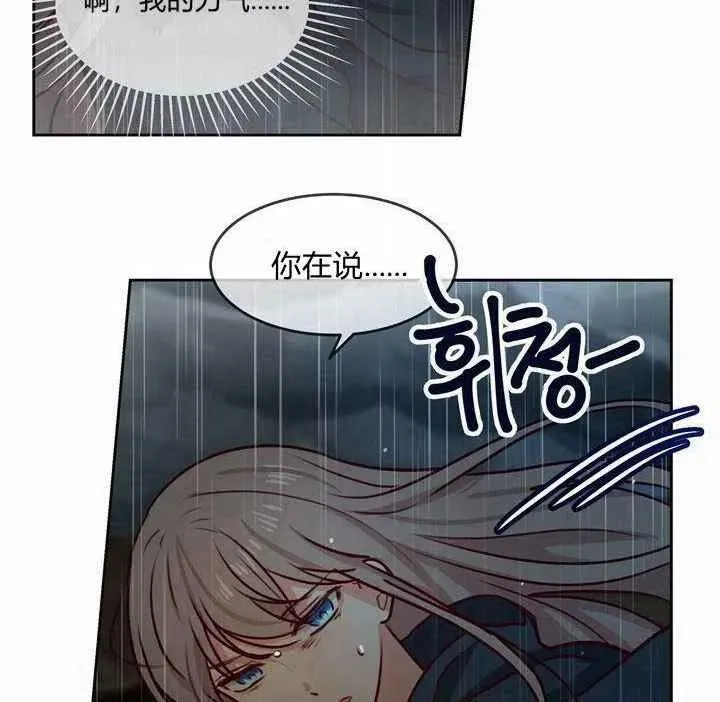 第321页